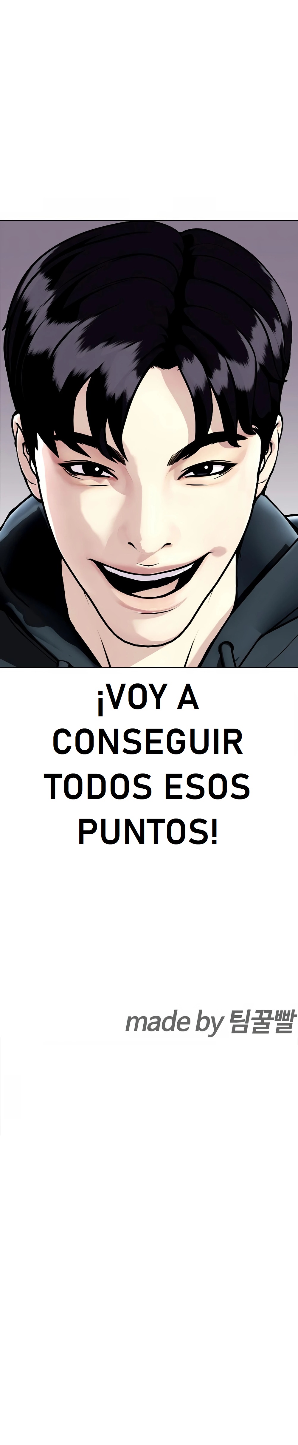 El perdedor pelea muy bien Capitulo 13 página 31