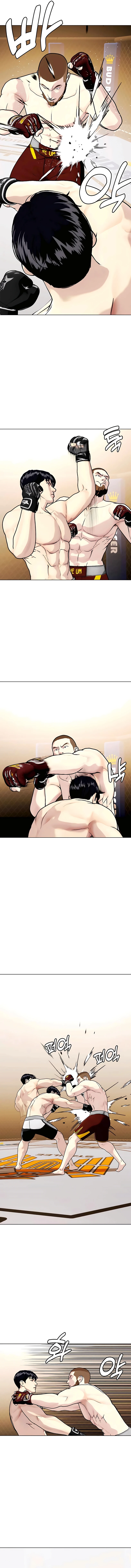 El perdedor pelea muy bien Capitulo 137 página 15