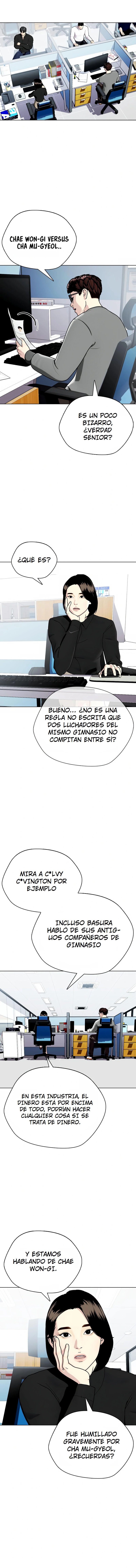 El perdedor pelea muy bien Capitulo 16 página 16