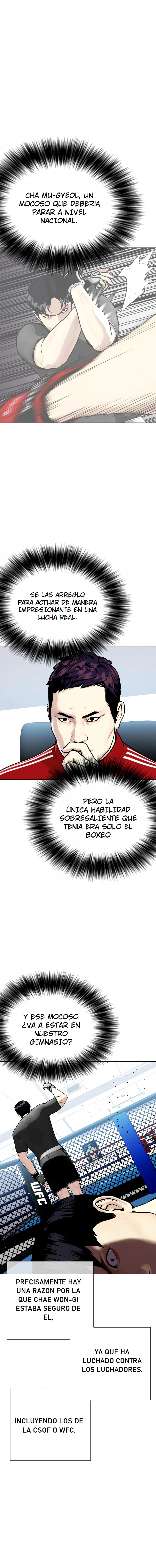 El perdedor pelea muy bien Capitulo 16 página 3