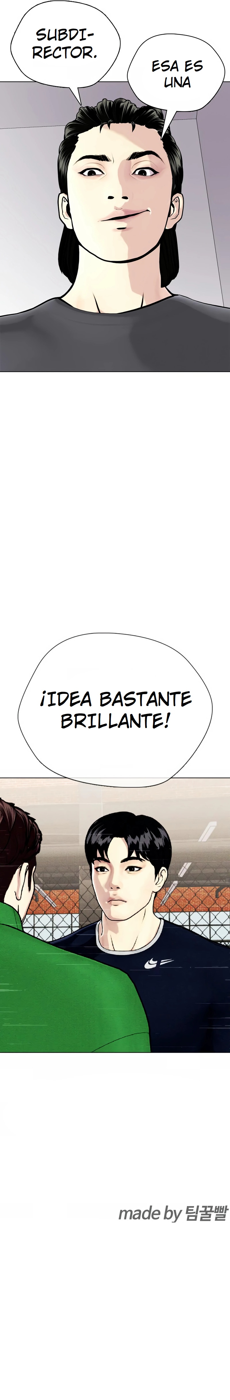 El perdedor pelea muy bien Capitulo 18 página 27