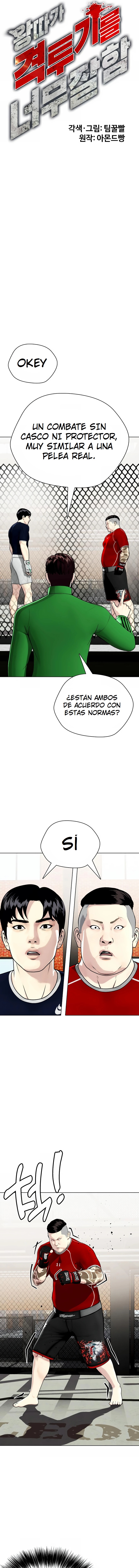 El perdedor pelea muy bien Capitulo 18 página 3