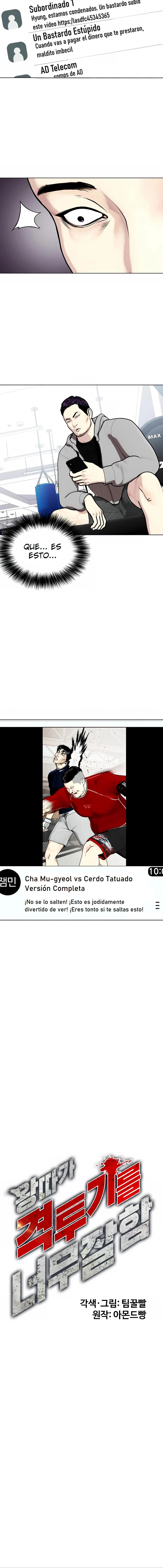 El perdedor pelea muy bien Capitulo 19 página 4