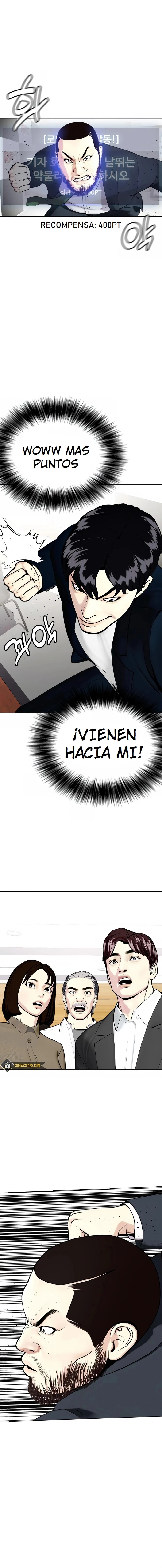 El perdedor pelea muy bien Capitulo 22 página 31