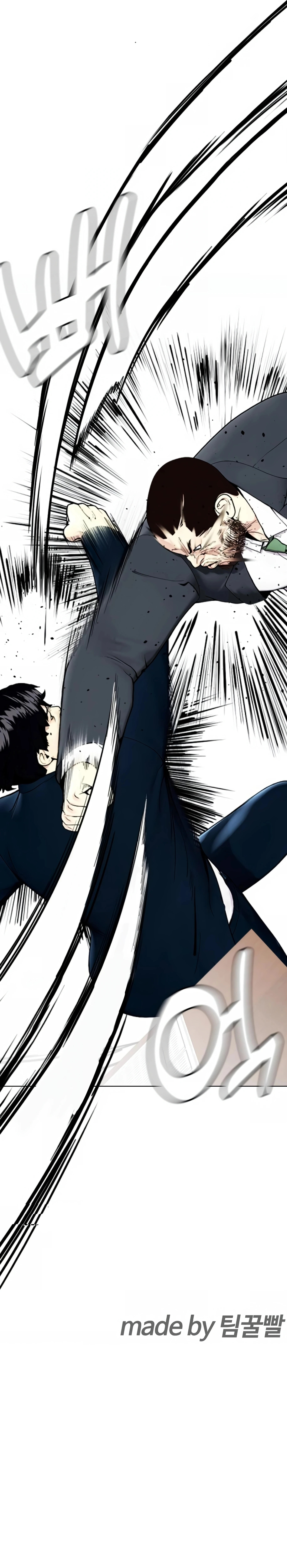 El perdedor pelea muy bien Capitulo 22 página 32