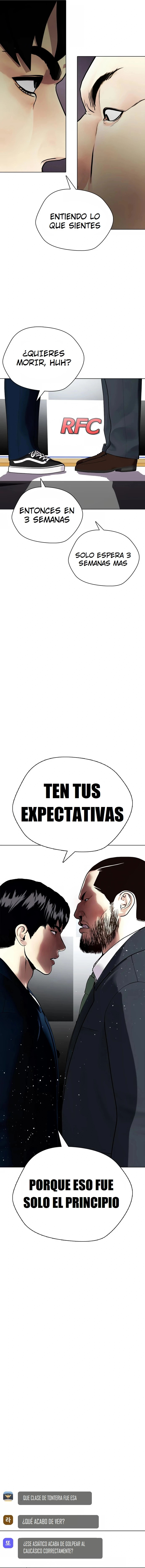 El perdedor pelea muy bien Capitulo 23 página 7