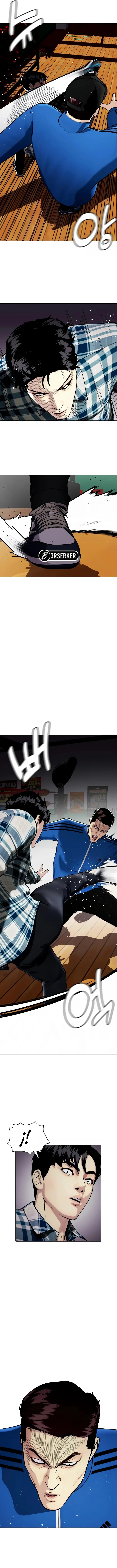 El perdedor pelea muy bien Capitulo 26 página 3