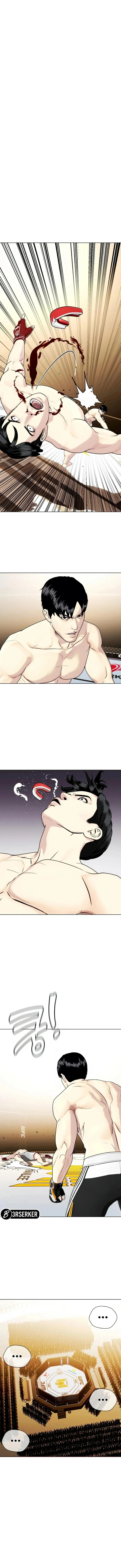 El perdedor pelea muy bien Capitulo 36 página 2