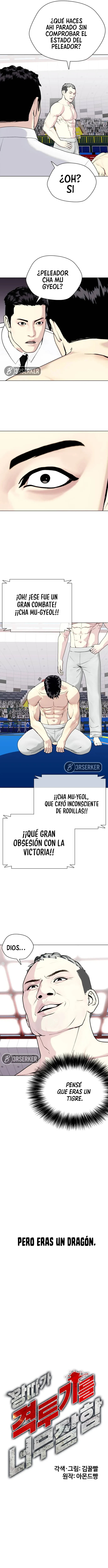 El perdedor pelea muy bien Capitulo 41 página 5