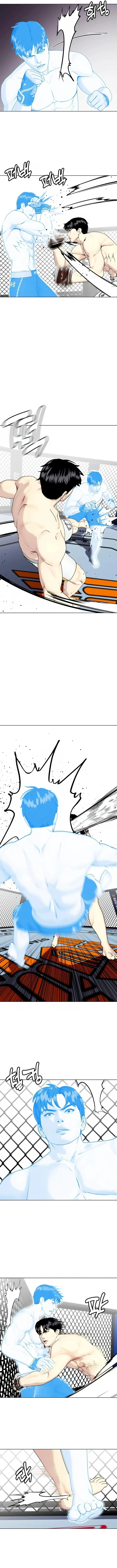 El perdedor pelea muy bien Capitulo 43 página 16
