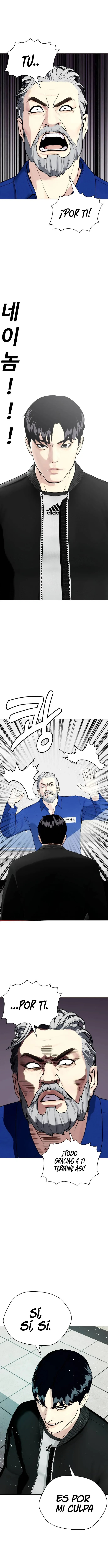 El perdedor pelea muy bien Capitulo 58 página 2
