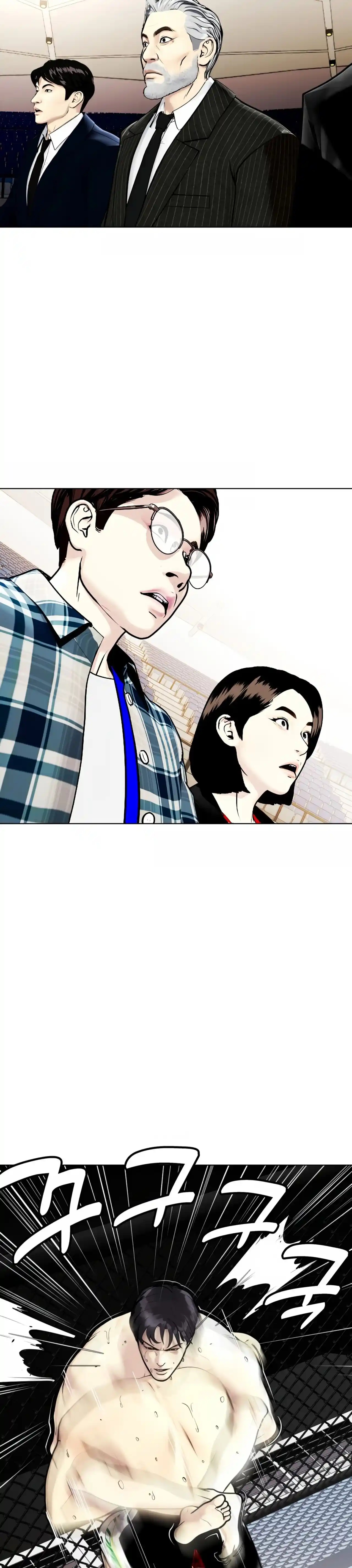 El perdedor pelea muy bien Capitulo 6 página 38
