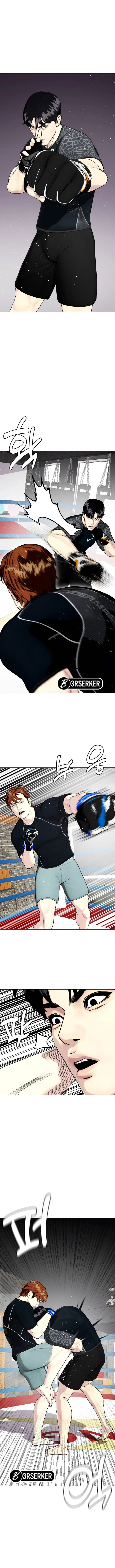 El perdedor pelea muy bien Capitulo 65 página 2