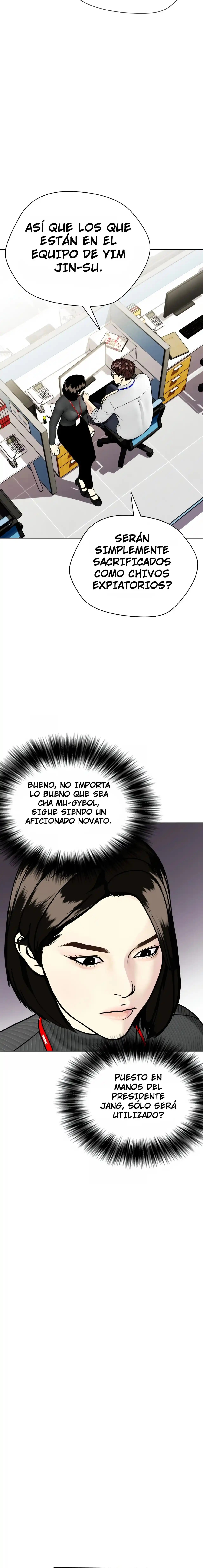 El perdedor pelea muy bien Capitulo 7 página 16