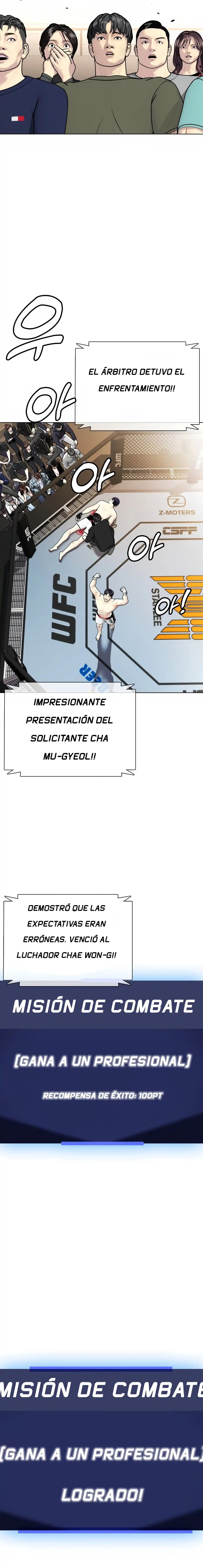 El perdedor pelea muy bien Capitulo 7 página 5