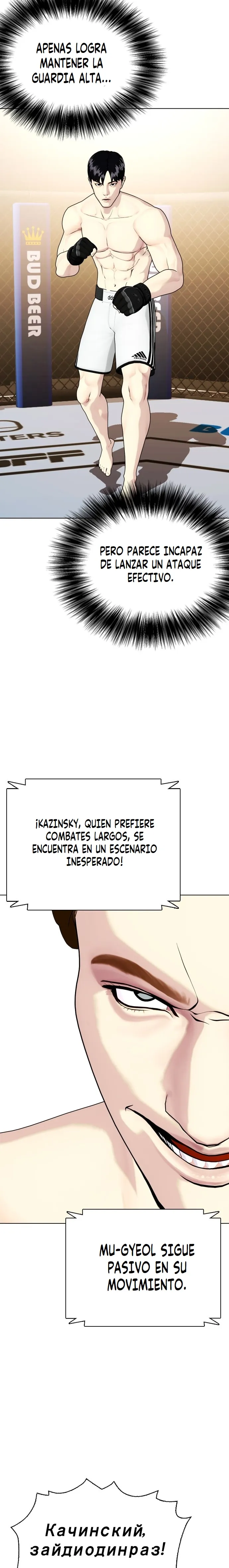 El perdedor pelea muy bien Capitulo 73 página 28
