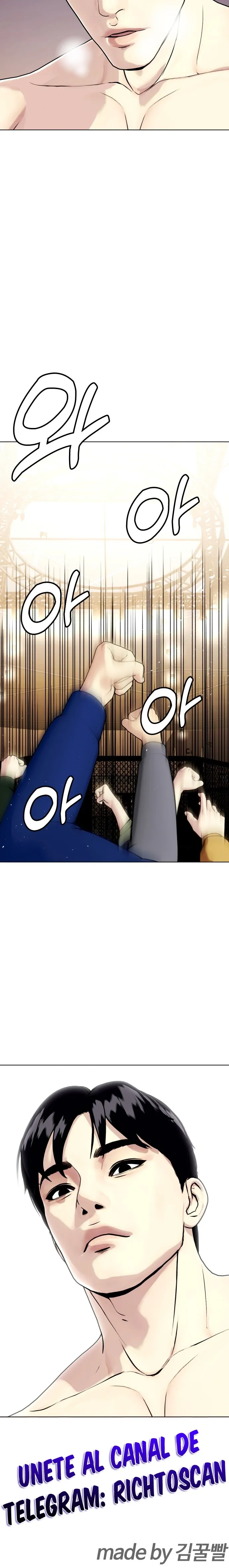 El perdedor pelea muy bien Capitulo 73 página 32