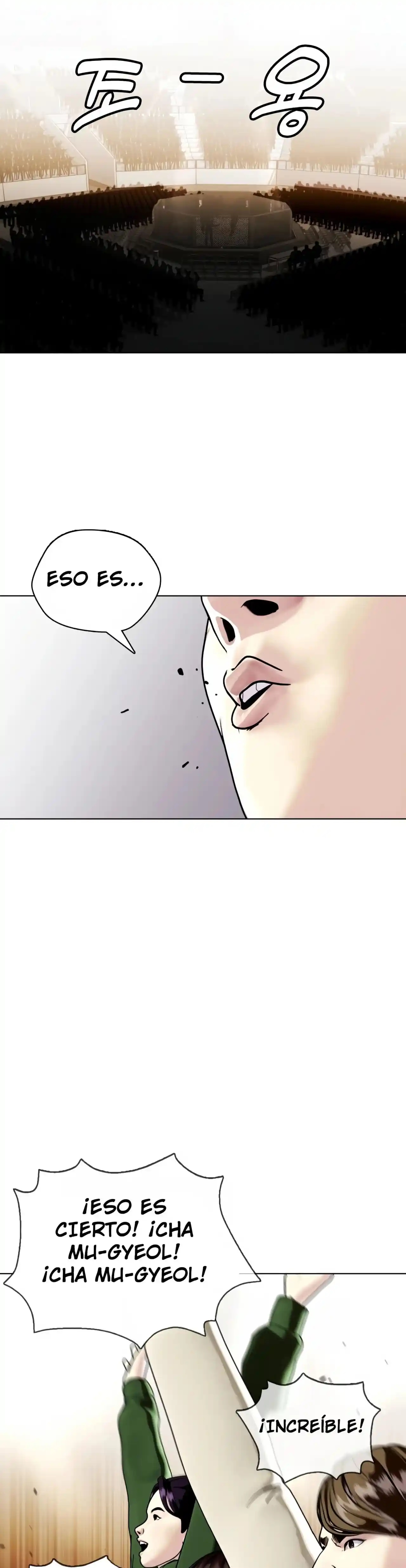 El perdedor pelea muy bien Capitulo 8 página 44