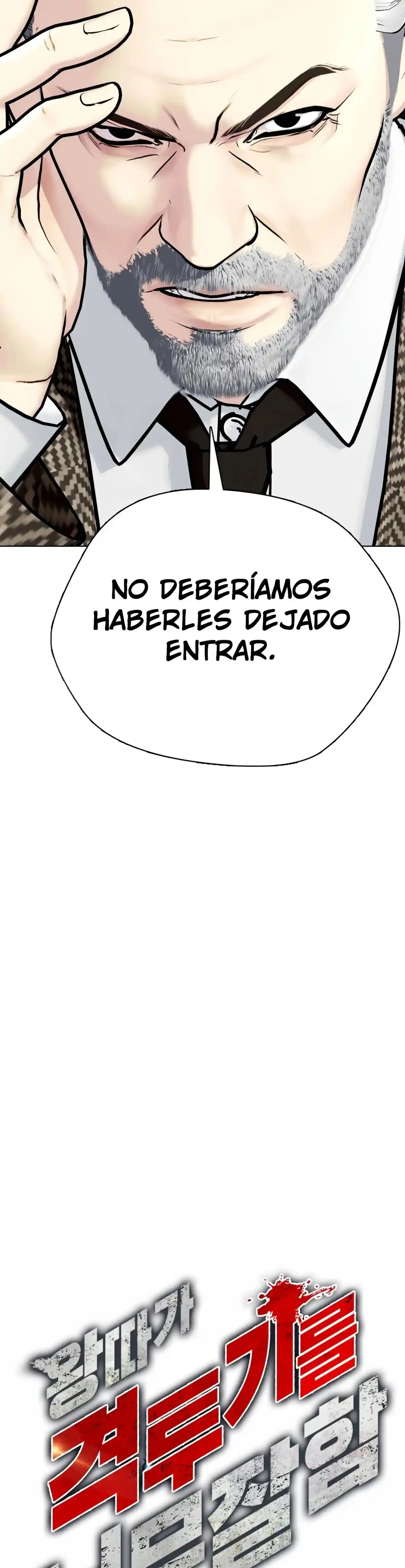 El perdedor pelea muy bien Capitulo 8 página 5