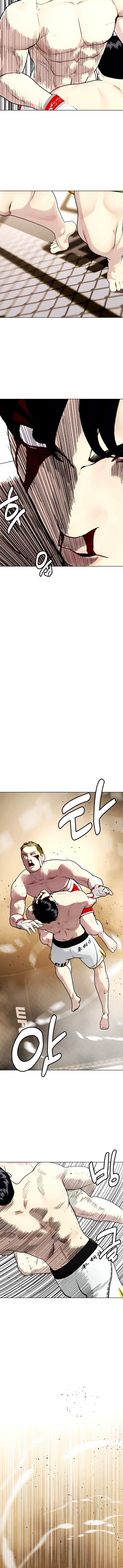 El perdedor pelea muy bien Capitulo 83 página 21