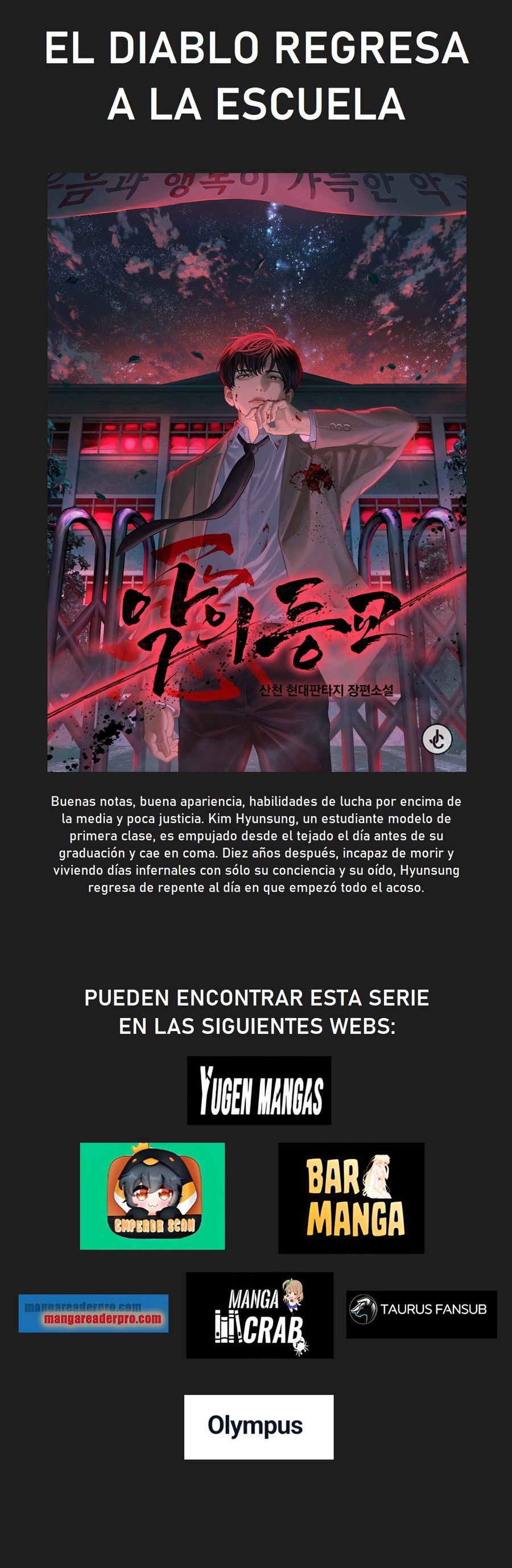 El perdedor pelea muy bien Capitulo 9 página 30