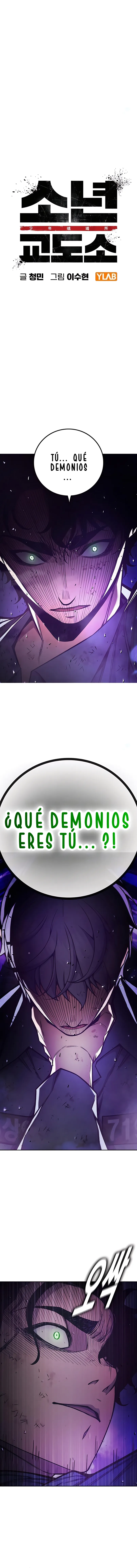 Prisión juvenil Capitulo 60 página 6