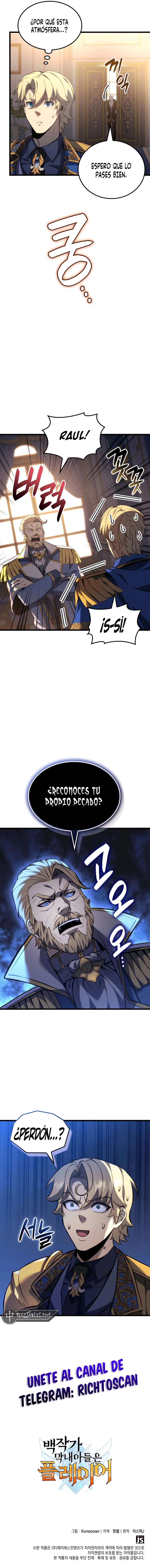 DE JUGADOR A NPC LEGENDARIO Capitulo 106 página 14