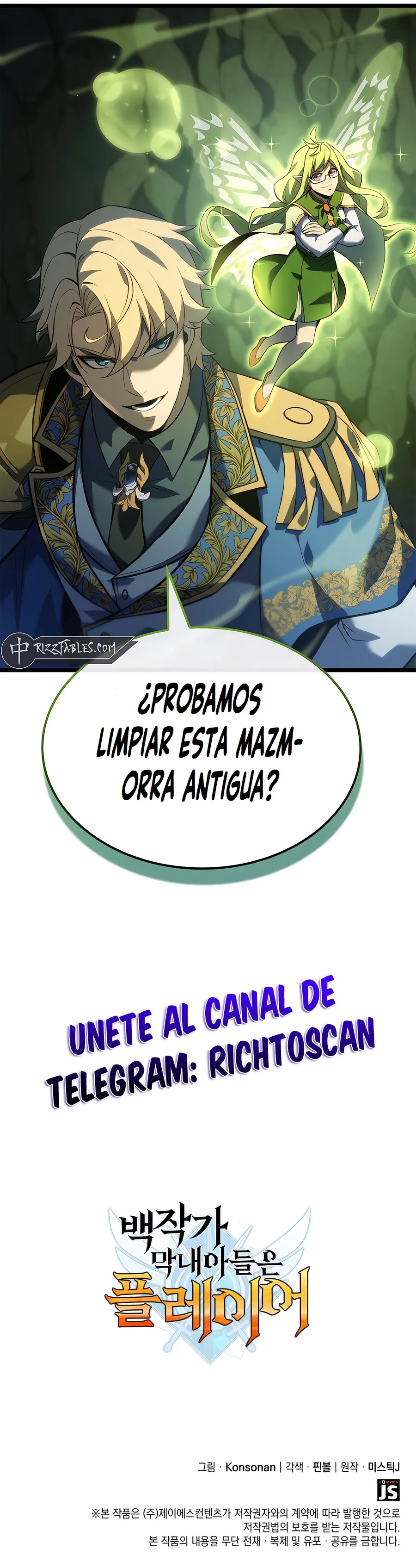 DE JUGADOR A NPC LEGENDARIO Capitulo 112 página 16