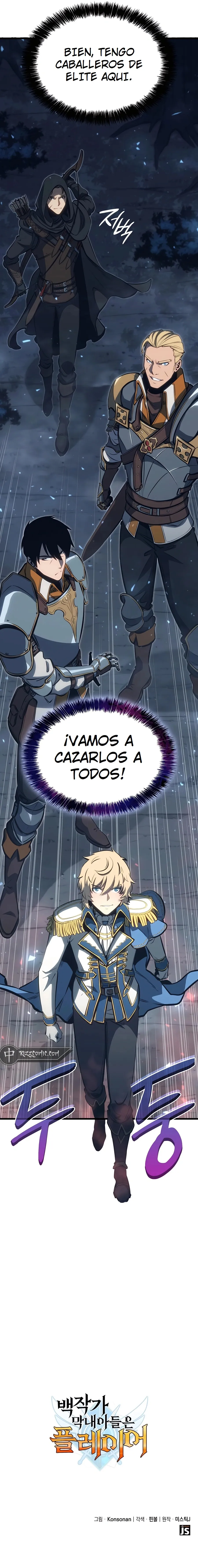 DE JUGADOR A NPC LEGENDARIO Capitulo 12 página 23