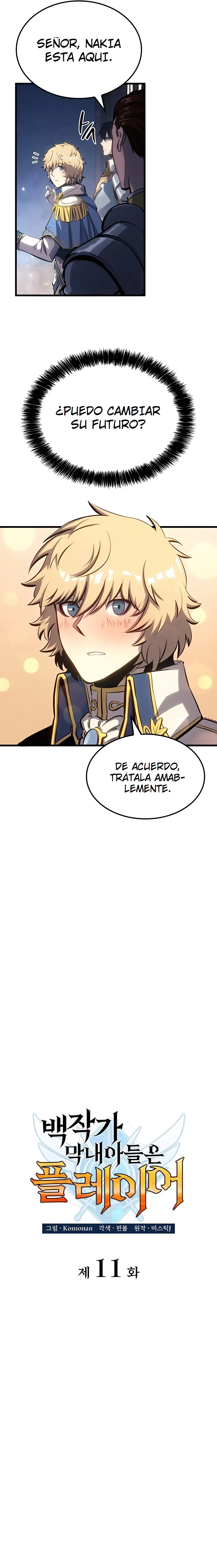 DE JUGADOR A NPC LEGENDARIO Capitulo 12 página 6