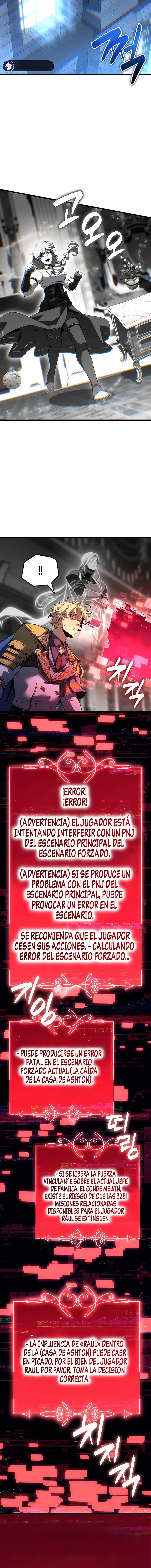 DE JUGADOR A NPC LEGENDARIO Capitulo 133 página 13