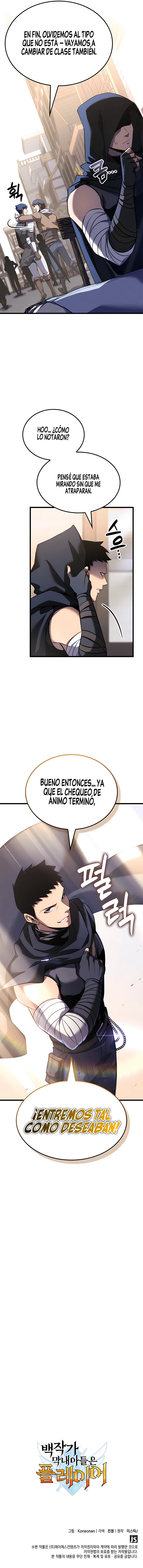 DE JUGADOR A NPC LEGENDARIO Capitulo 136 página 17