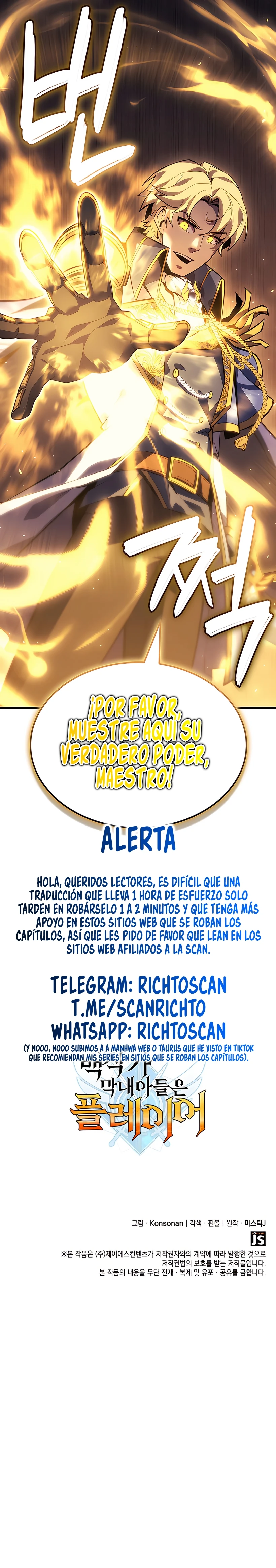 DE JUGADOR A NPC LEGENDARIO Capitulo 141 página 17