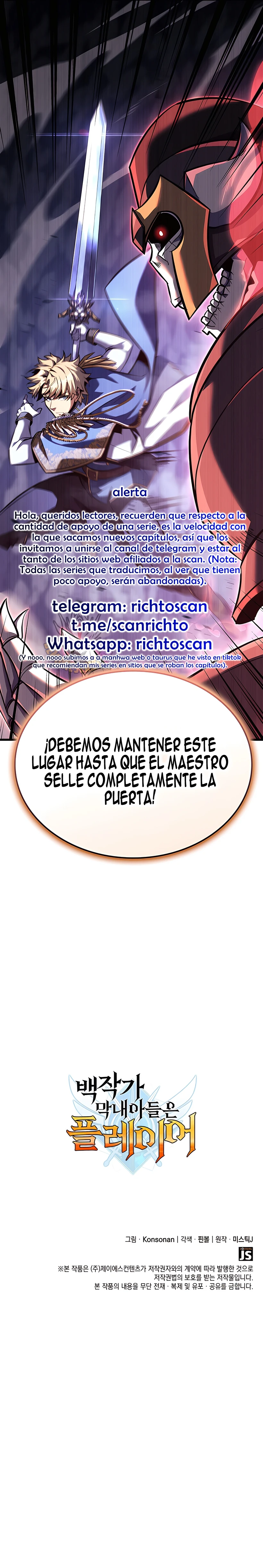 DE JUGADOR A NPC LEGENDARIO Capitulo 143 página 17