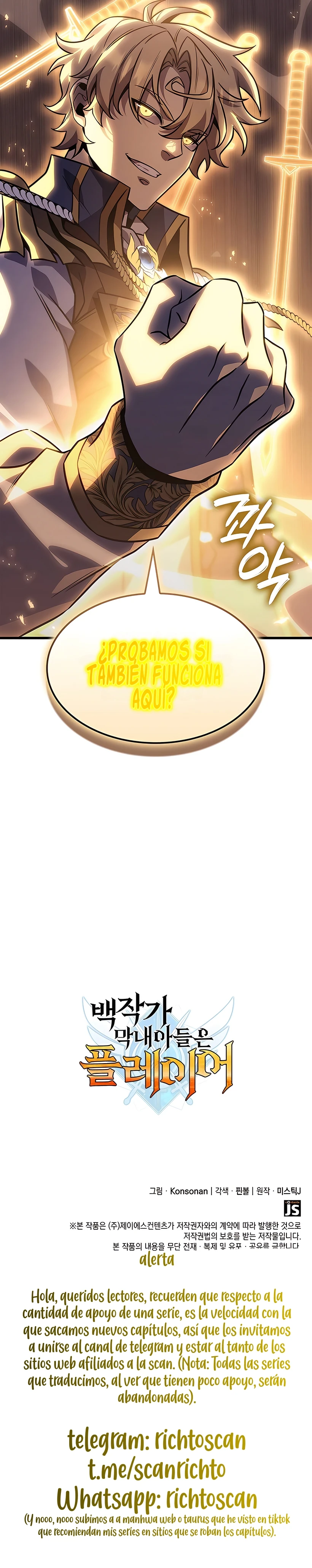 DE JUGADOR A NPC LEGENDARIO Capitulo 146 página 16