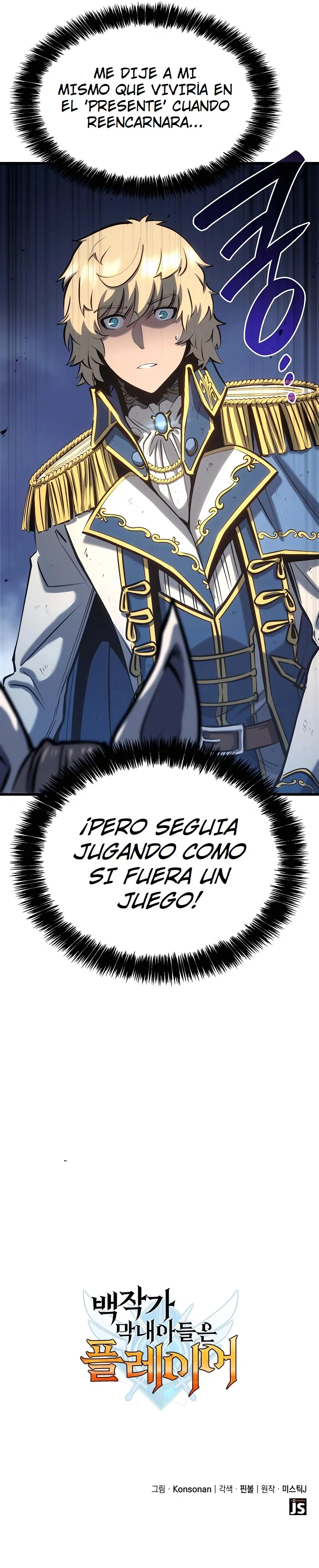 DE JUGADOR A NPC LEGENDARIO Capitulo 16 página 20