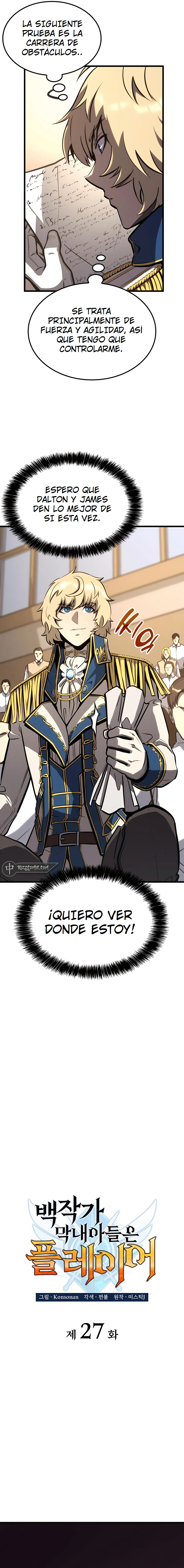 DE JUGADOR A NPC LEGENDARIO Capitulo 28 página 7