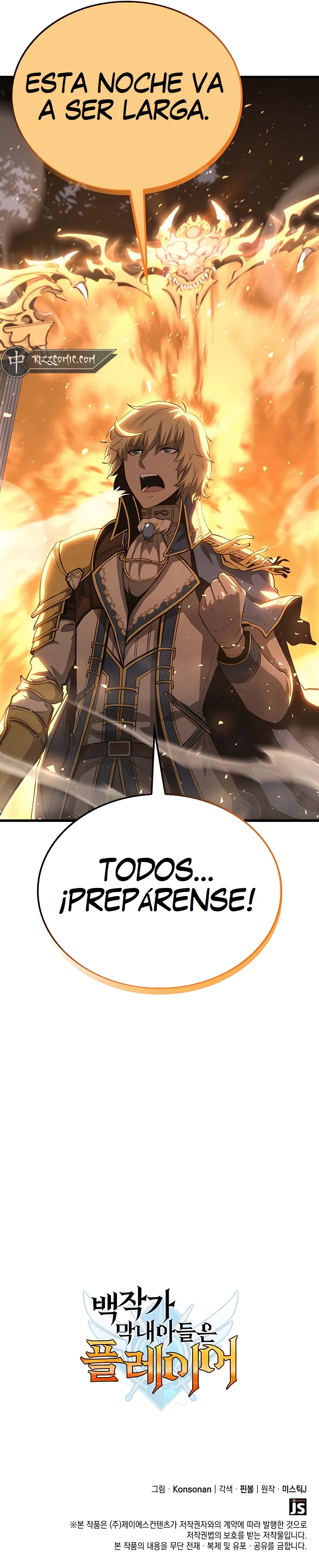 DE JUGADOR A NPC LEGENDARIO Capitulo 35 página 18