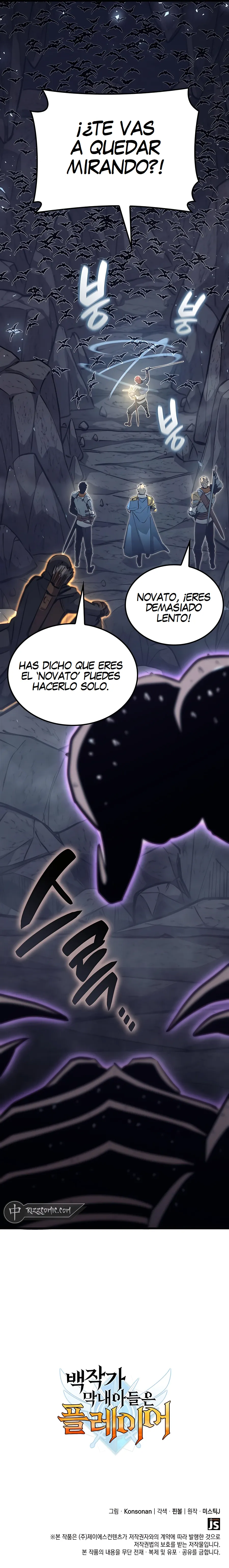DE JUGADOR A NPC LEGENDARIO Capitulo 37 página 18