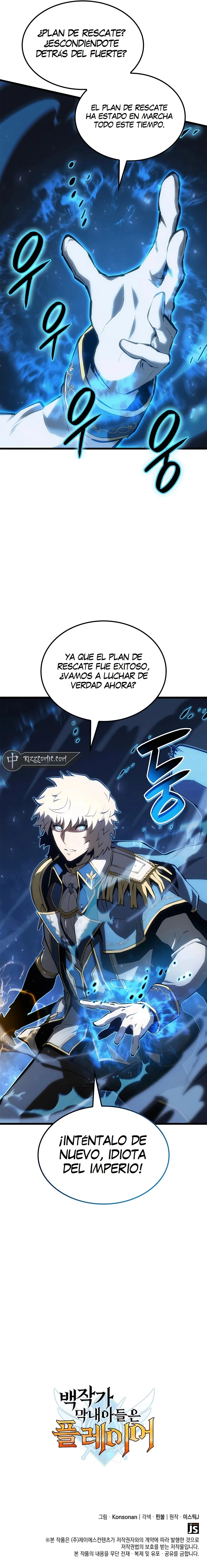 DE JUGADOR A NPC LEGENDARIO Capitulo 46 página 16