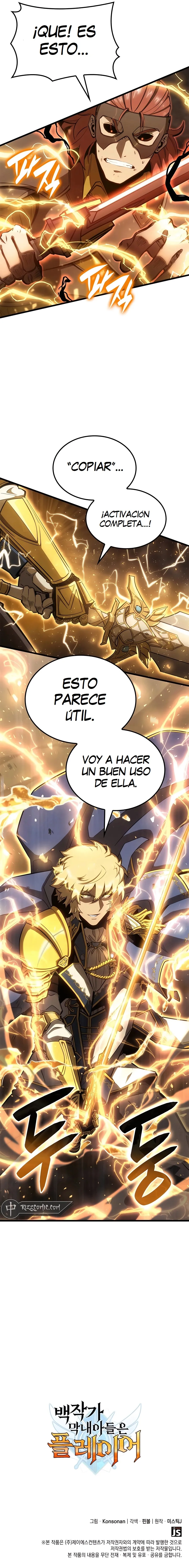 DE JUGADOR A NPC LEGENDARIO Capitulo 47 página 15