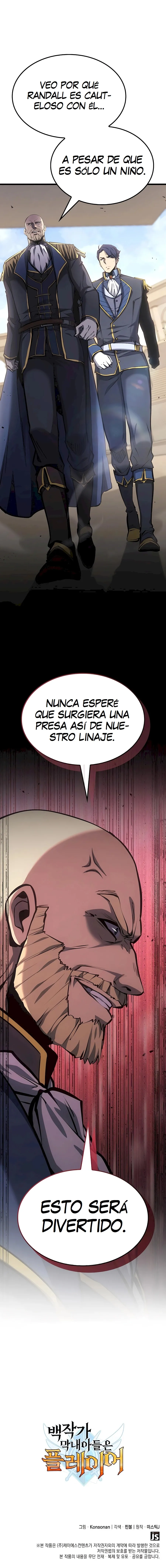 DE JUGADOR A NPC LEGENDARIO Capitulo 57 página 16
