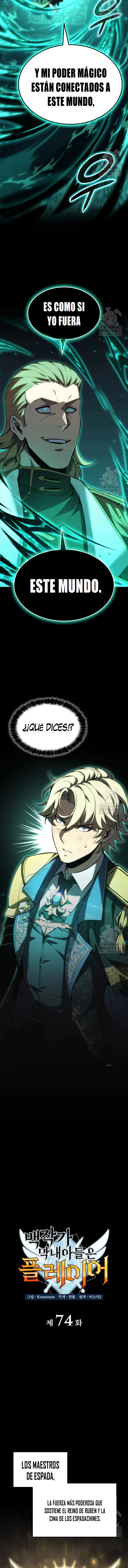 DE JUGADOR A NPC LEGENDARIO Capitulo 75 página 7