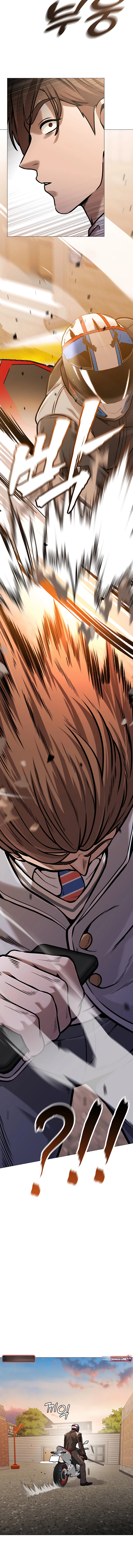 Freaky Killer Capitulo 15 página 29