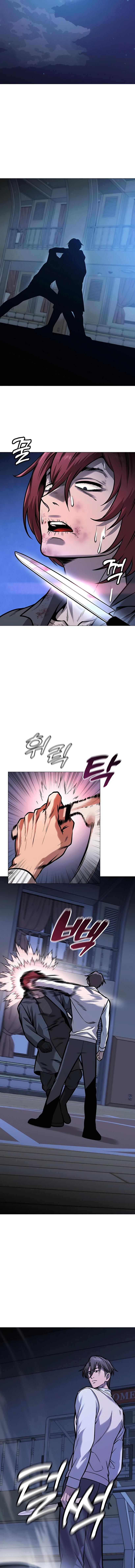 Freaky Killer Capitulo 24 página 16