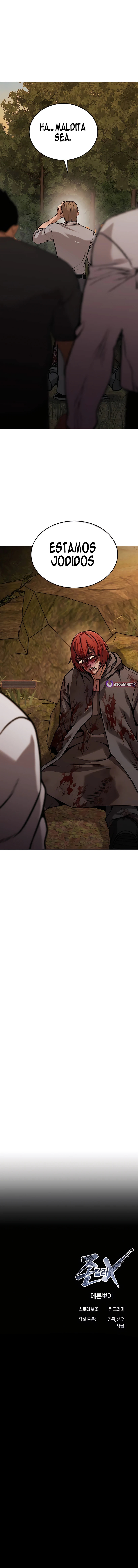 Freaky Killer Capitulo 26 página 13