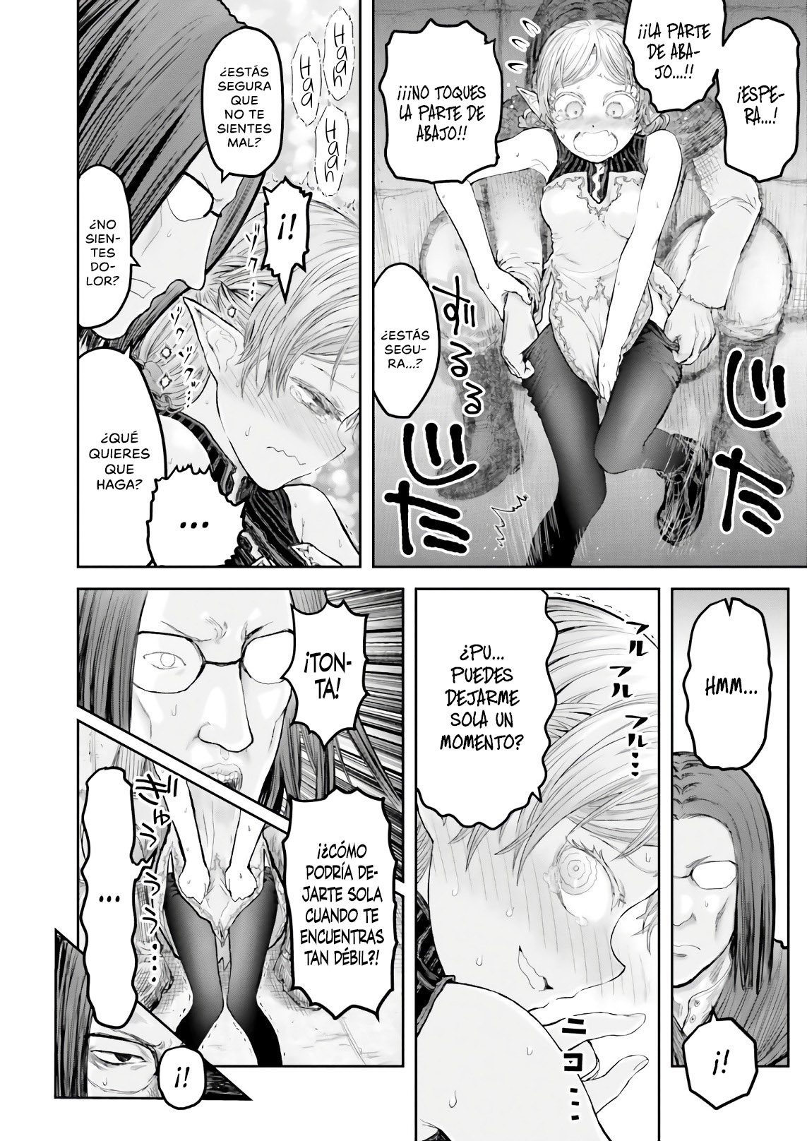 Isekai Ojisan Capitulo 13.5: Omake Vol 2 página 5