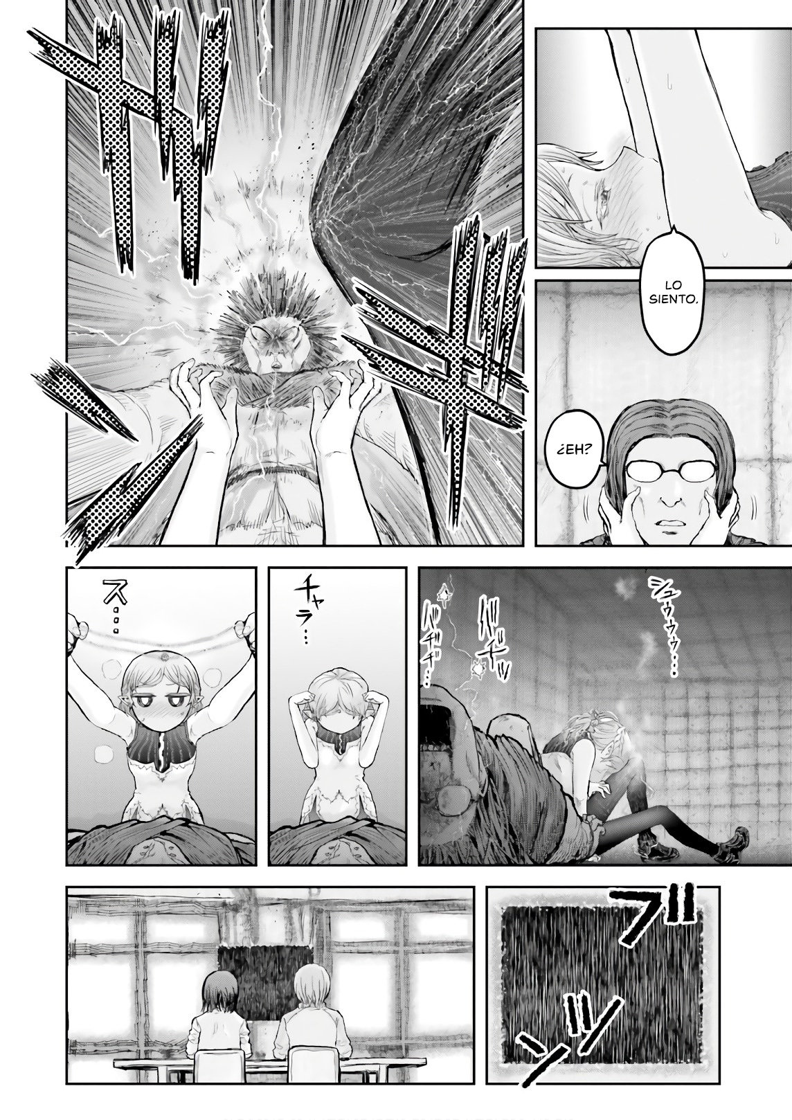 Isekai Ojisan Capitulo 13.5: Omake Vol 2 página 7