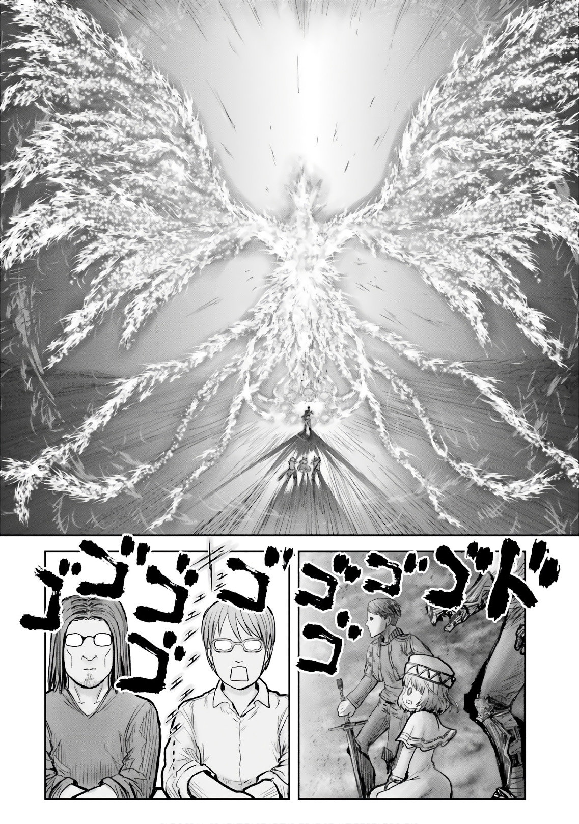 Isekai Ojisan Capitulo 17 página 25