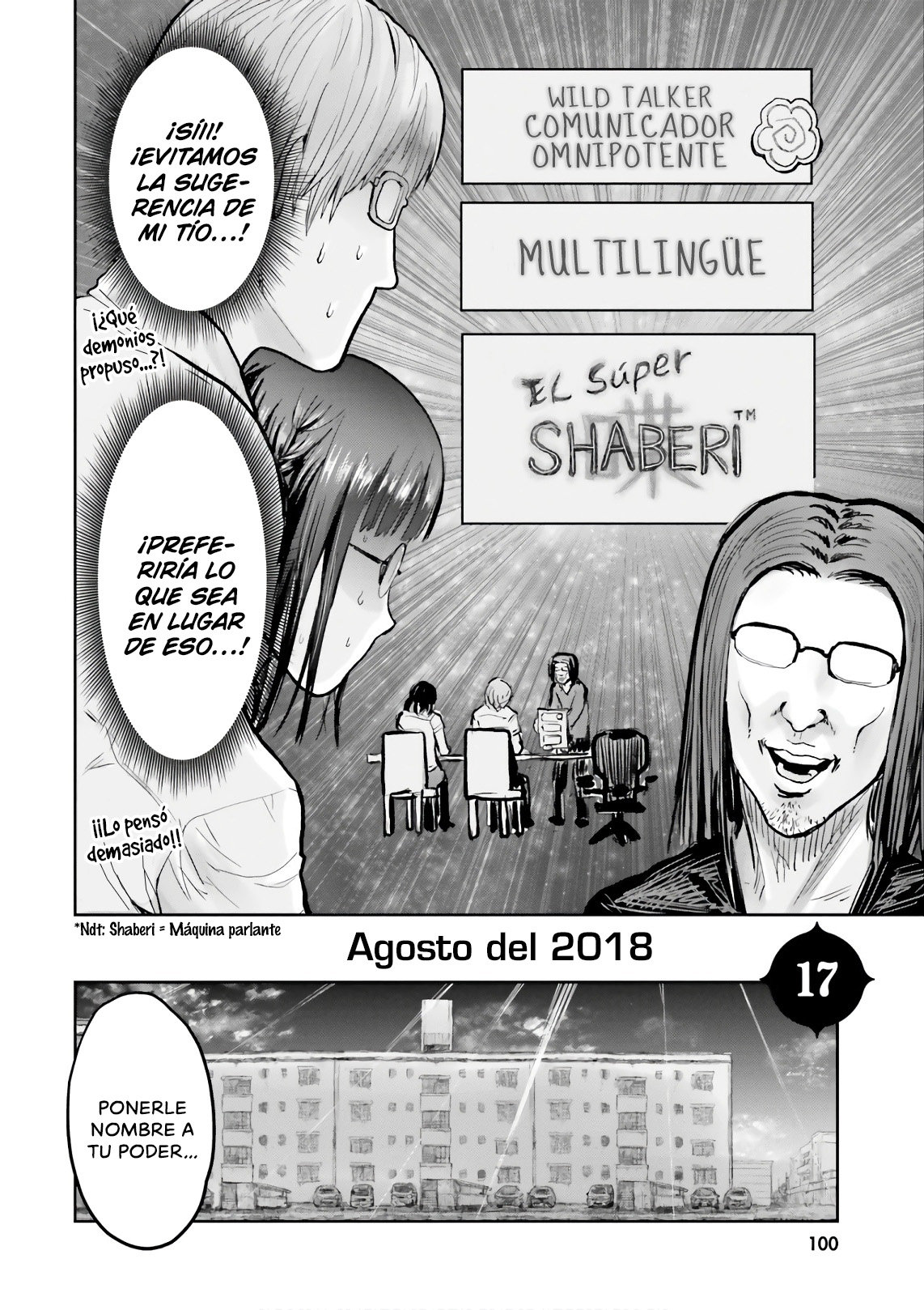 Isekai Ojisan Capitulo 17 página 3